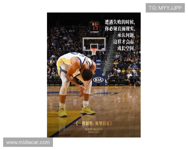 库里精准长传助攻格林反击上篮精彩打进助勇士稳固领先 库里精准长传助攻格林反击上篮精彩打进助勇士稳固领先