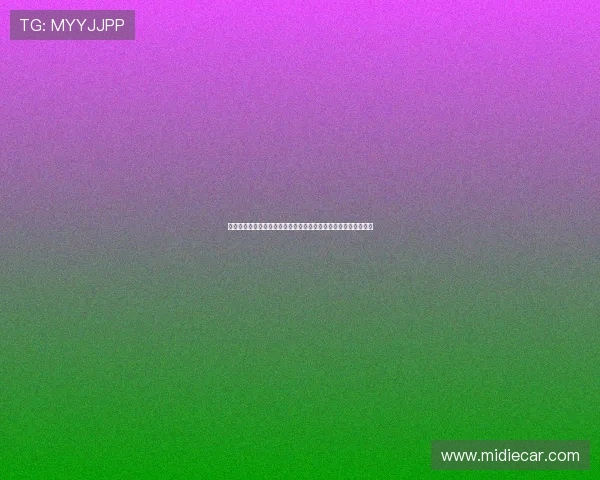 米兰近四轮三度战平状态不稳仍力压国米暂列第三距榜首仅差三分