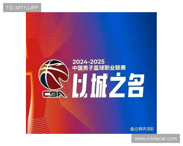 CBA战术奏效北控力克同城对手率先抢下德比战迎来重要开门红