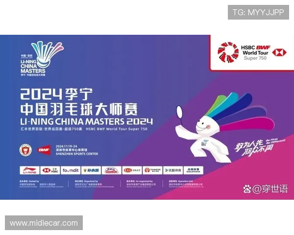 中国公开赛开票在即国羽全主力亮相冲刺年度最后一站千分赛强势登场